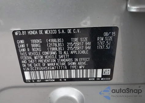 2016 Honda Hr-V Ex из США, поврежденный, VIN 3CZRU6H5XGM717716